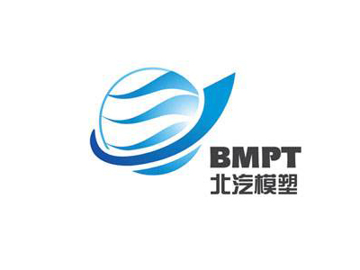 北汽模塑集团