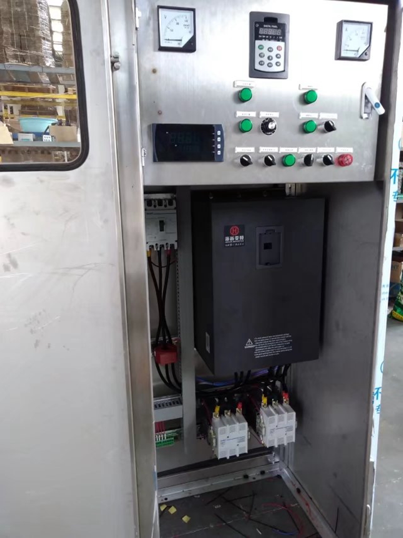 电气自动化系统4